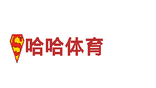 万博体育max手机登录app-机械企业，您可信赖的合作伙伴